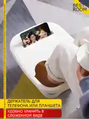 Ванночка для ног массажная с крышкой Best Room Тазик педикюрный