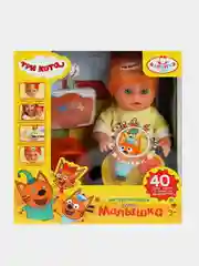 Кукла "Три кота. Малышка" Карапуз, 30 см, 3+