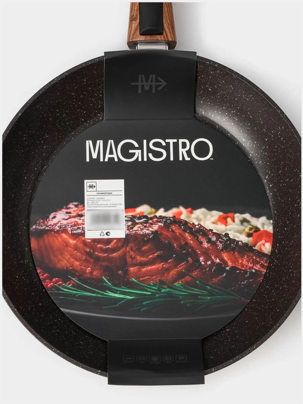 Сковорода кованая Magistro, съёмная ручка soft-touch, антипригарное покрытие
