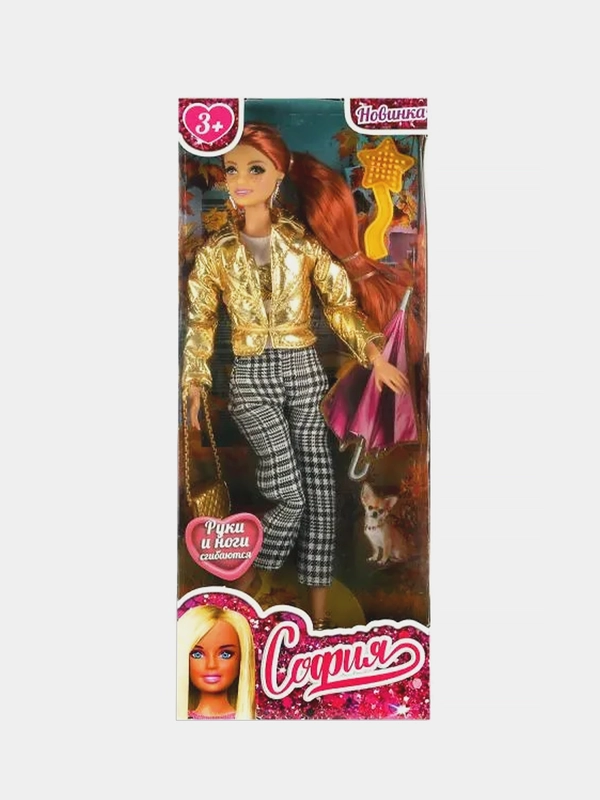Игрушка Карапуз "Кукла София", 29 см, 3+