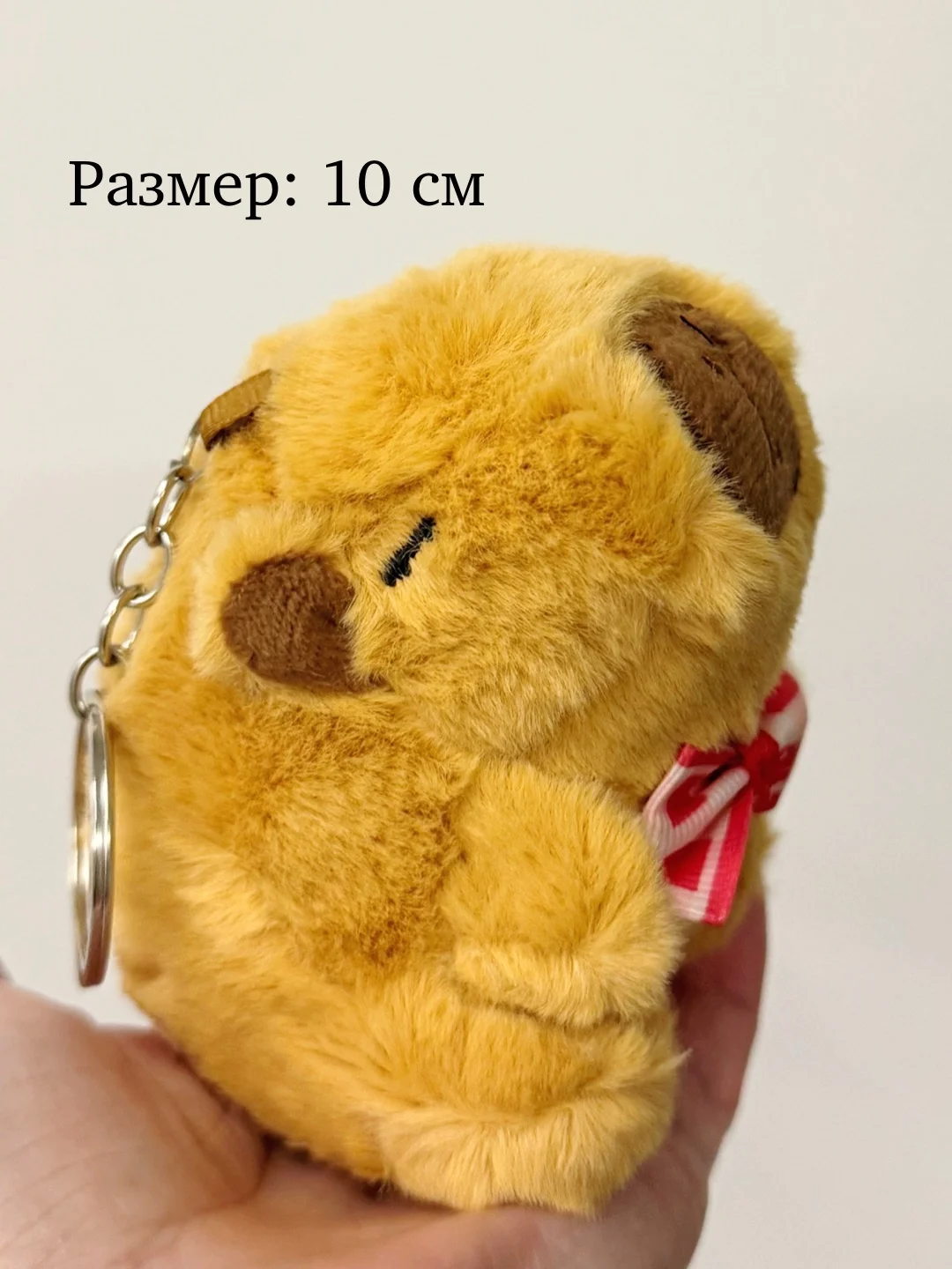 Бежевый мягкая игрушка-брелок Гусь Обнимусь/Котенок Акула/Капибара, антистресс детский подарок