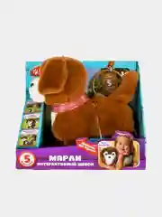 Интерактивный щенок Марли "Мой питомец", 22 см