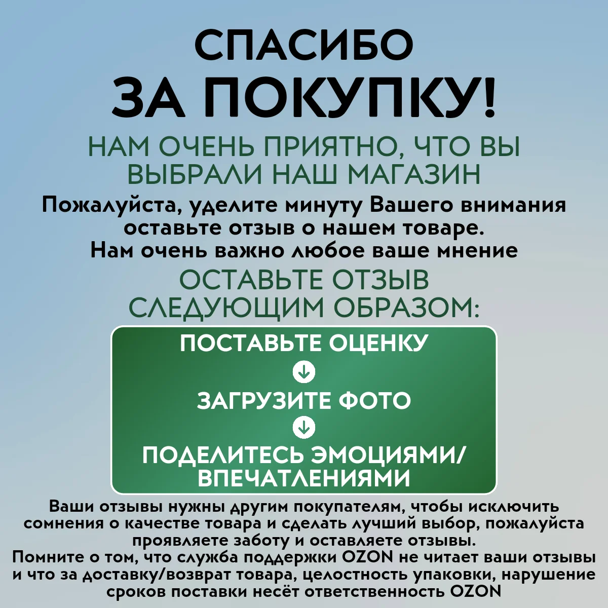 Рулетка поводок для собак мелких и средних пород 3метра