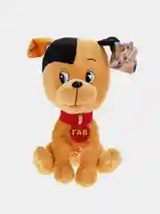 Игрушка Мульти-Пульти Щенок, 25 см, 3+