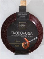 Сковорода кованая Magistro Natural, ручка soft-touch, антипригарное покрытие