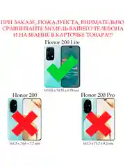 Чехол книжка elitcase для Honor 200 Lite / Хонор 200 Лайт
