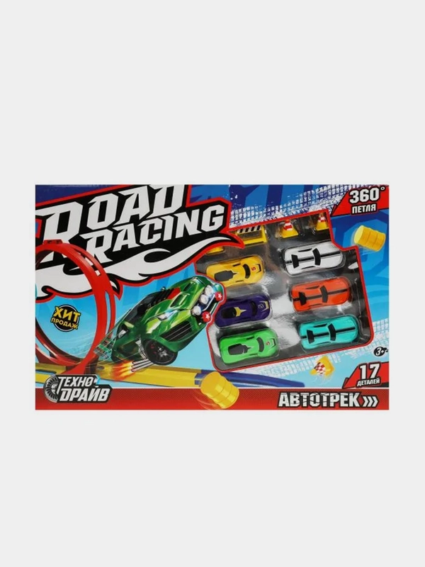 Гибкий автотрек Технодрайв Road Racing, петля 360 градусов, 6 машинок, 17 деталей