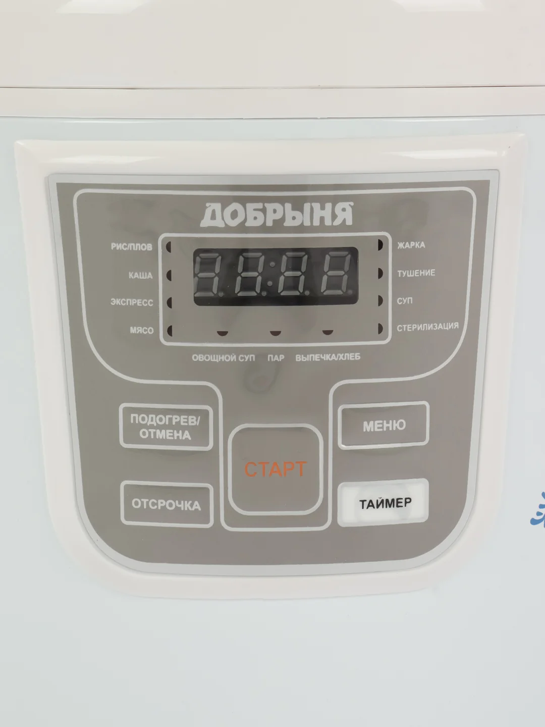 Мультиварка Добрыня DO-1003 700 Вт4 л(гжель) электронное Поддержание тепла