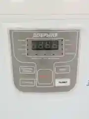 Мультиварка Добрыня DO-1003 700 Вт4 л(гжель) электронное Поддержание тепла