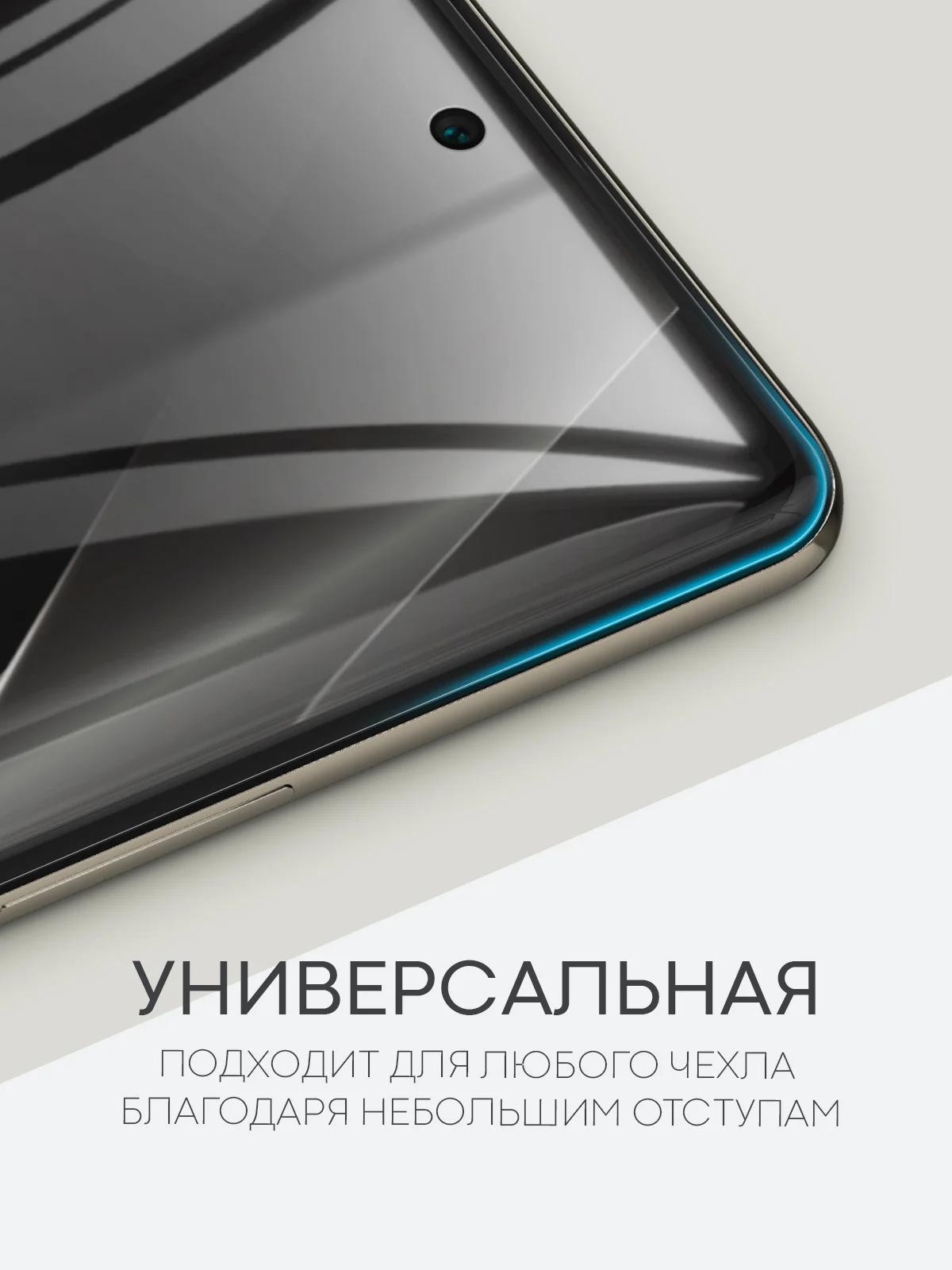 Прозрачный 1-2 шт плёнка для Infinix Note 40 Pro защитная гидрогелевая BROSCORP прозрачная, не стекло