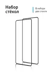 Прозрачный 1-2 шт стекло для Oppo Reno 12F защитное ROSCO прозрачное олеофобное с черной рамкой