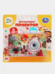 Игрушка Проектор-фотоаппарат Умка, 8 кадров