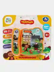 Игрушка Умка Телефон  25+ песен, фраз и звуков