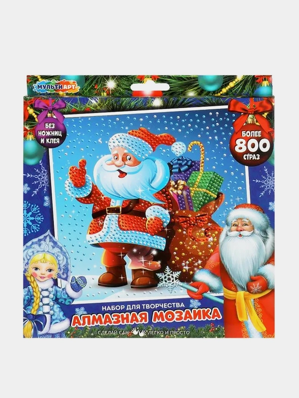 Алмазная мозаика Мульти Арт Новый год, 20х20 см