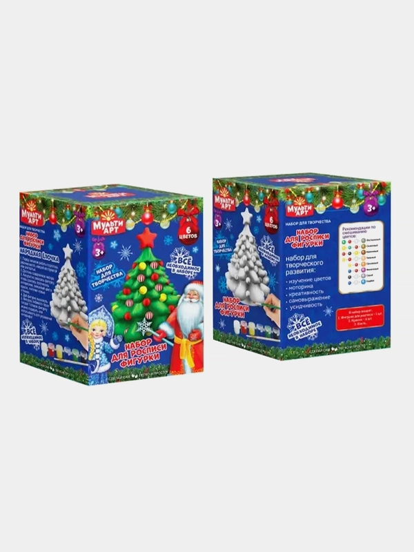 Фигурка для росписи Мульти Арт "Елочка", 8х9,5х11,5 см