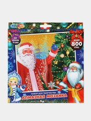 Алмазная мозаика Мульти Арт Новый год, 20х20 см