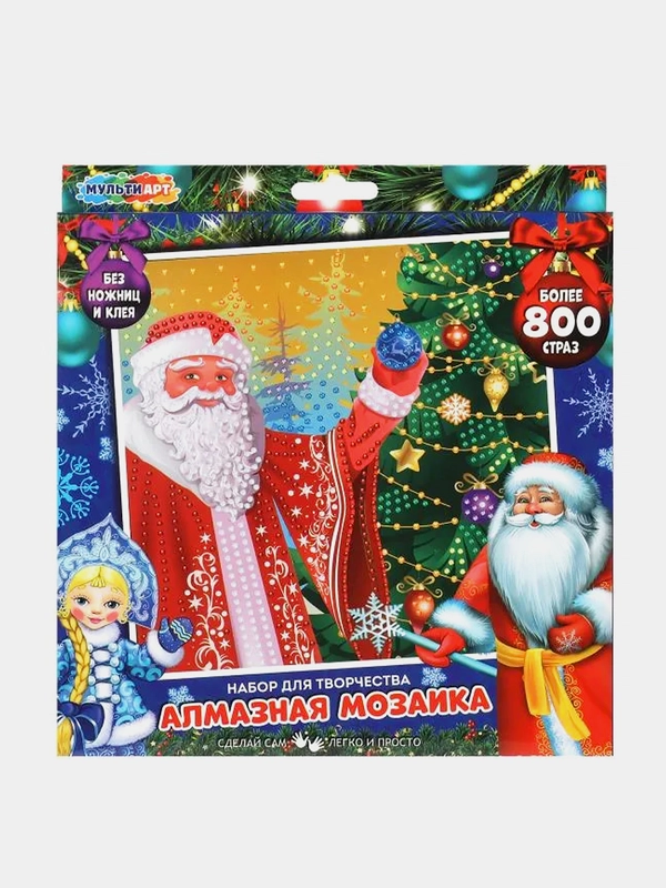 Алмазная мозаика Мульти Арт Новый год, 20х20 см