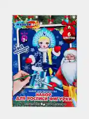 Фигурка для росписи Мульти Арт "Снегурочка", 8х9,5х11,5 см