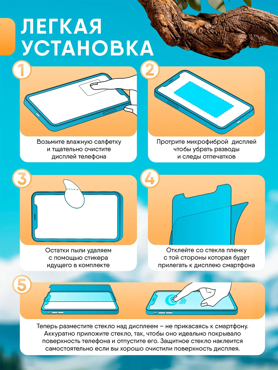 Защитное стекло OG Honor X8B (Хонор Х8Б)
