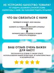 Защитное стекло OG Samsung A51, A52, A53, M31S, S20FE (Самсунг А51, А52, А53)