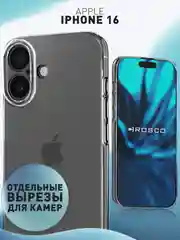 Прозрачный чехол для Apple iPhone 16 силиконовый Rosco прозрачный тонкий с бортиком защитой камер