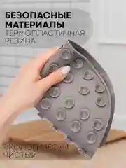 Розовый массажный коврик, мочалка для ног и спины для ванной КАРТОФАН силиконовый, ортопедический