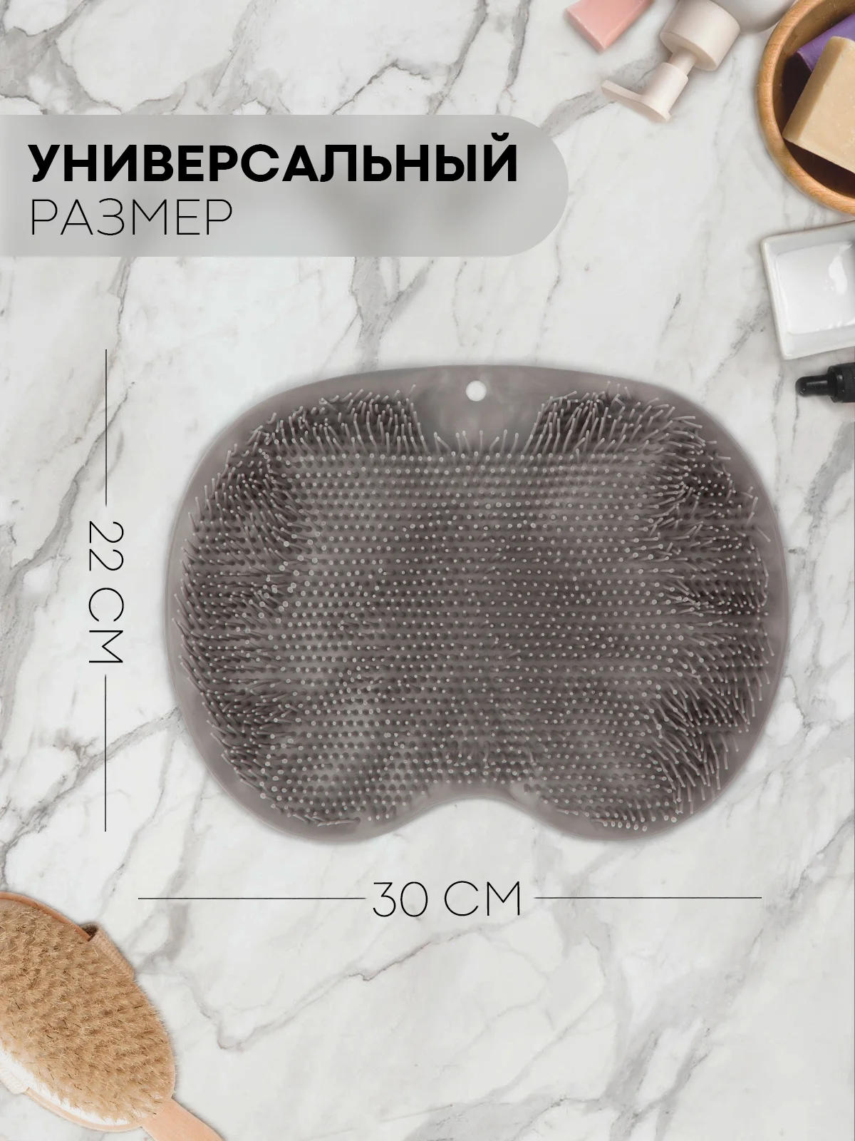 Розовый массажный коврик, мочалка для ног и спины для ванной КАРТОФАН силиконовый, ортопедический