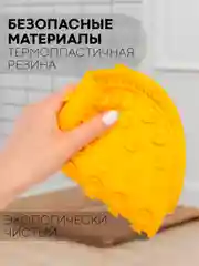 Манго массажный коврик, мочалка для ног и спины для ванной КАРТОФАН силиконовый, ортопедический