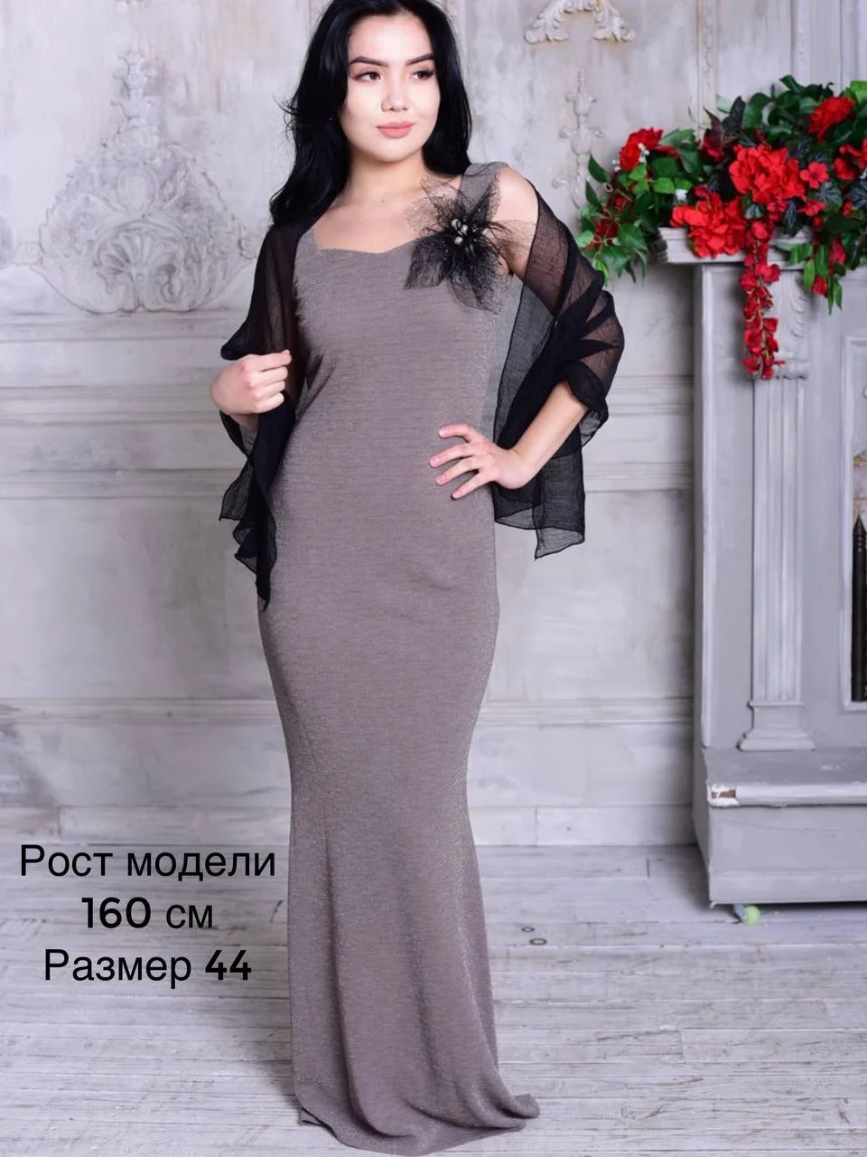Серый платье женское вечерние на лямках в пол
