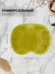 Зеленый массажный коврик, мочалка для ног и спины для ванной КАРТОФАН силиконовый, ортопедический