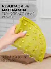 Зеленый массажный коврик, мочалка для ног и спины для ванной КАРТОФАН силиконовый, ортопедический