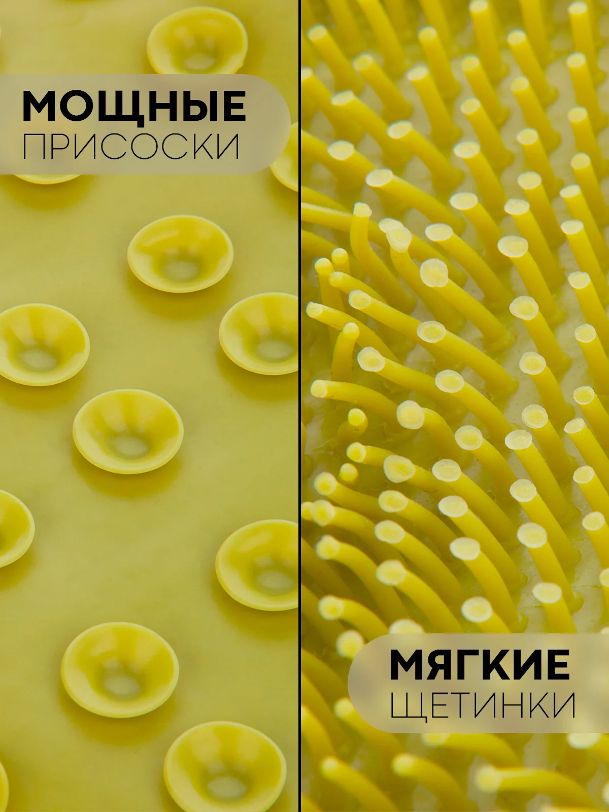 Зеленый массажный коврик, мочалка для ног и спины для ванной КАРТОФАН силиконовый, ортопедический