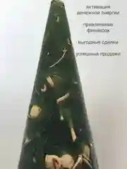 Зеленый ведьмина, бесфитильная свеча большая, с сухими травами, магическая свеча от сглаза