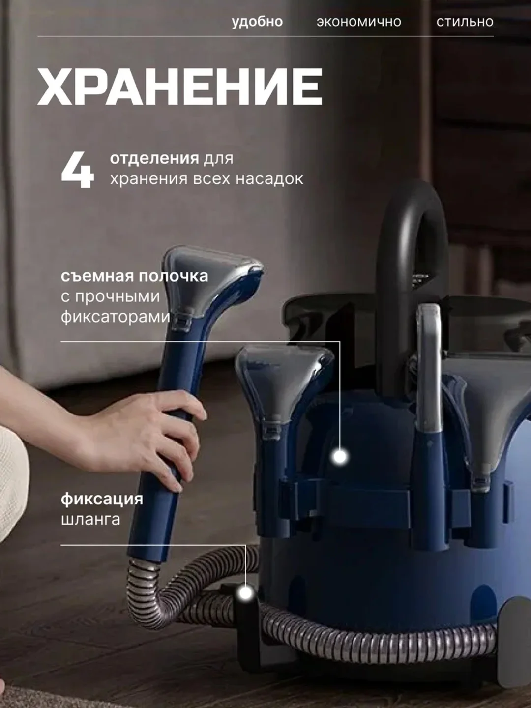 Синий моющий пылесос для химчистки мебели DEERMA DEM-BY200