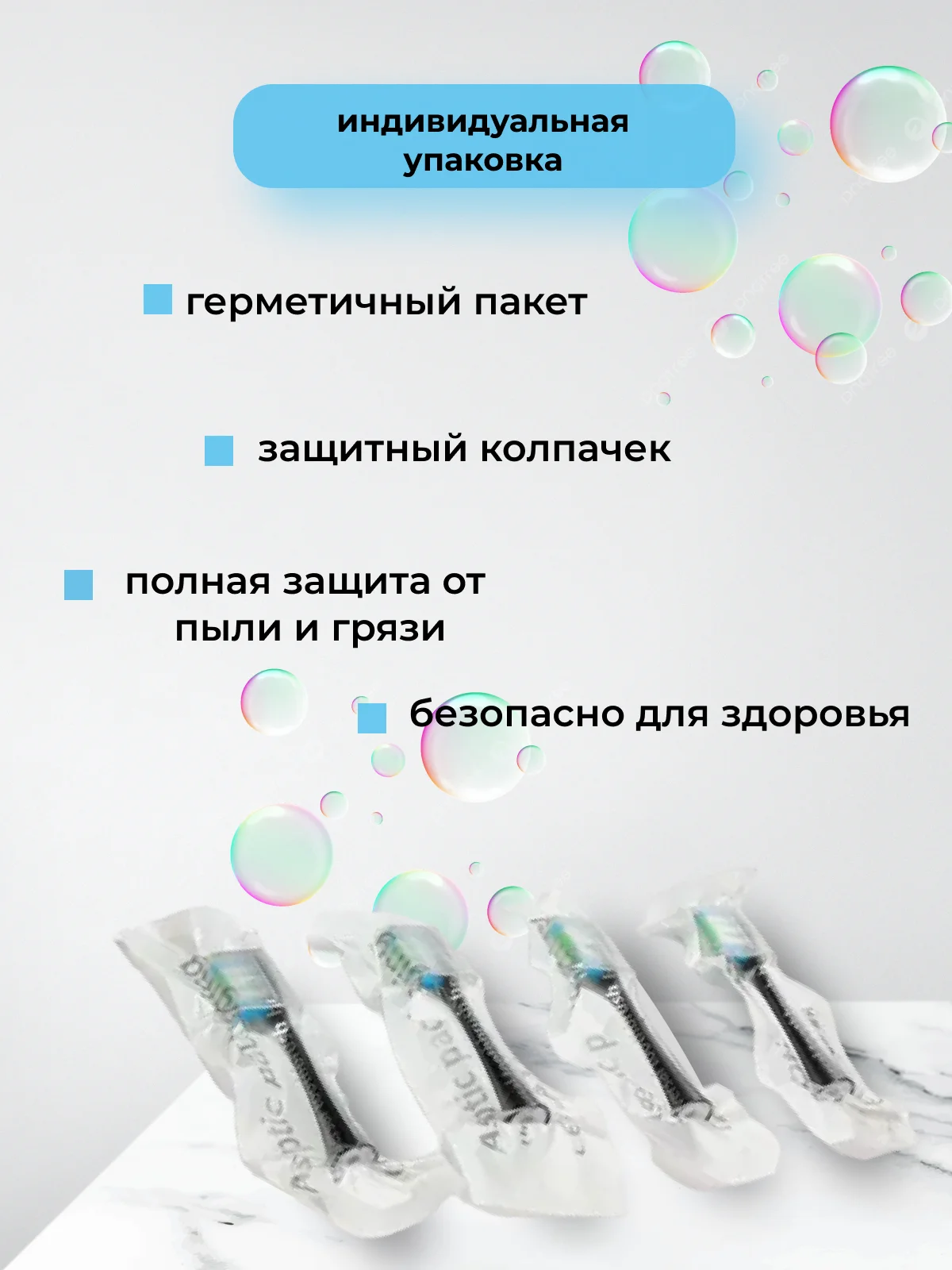 Черный сменные насадки для зубной щетки Oclean X / X PRO / Z1 / F1 / One / Air 2 / SE