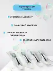 Черный сменные насадки для зубной щетки Oclean X / X PRO / Z1 / F1 / One / Air 2 / SE