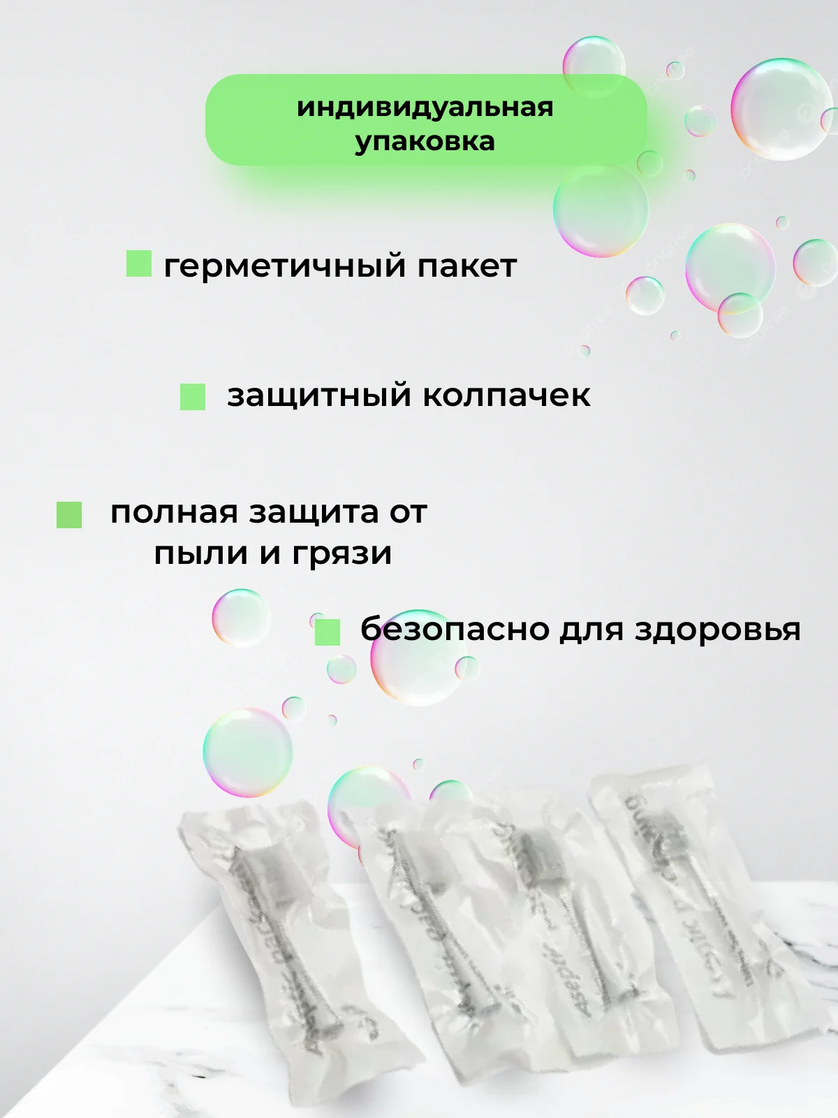 Серый сменные насадки для зубной щетки Oclean X / X PRO / Z1 / F1 / One / Air 2 / SE