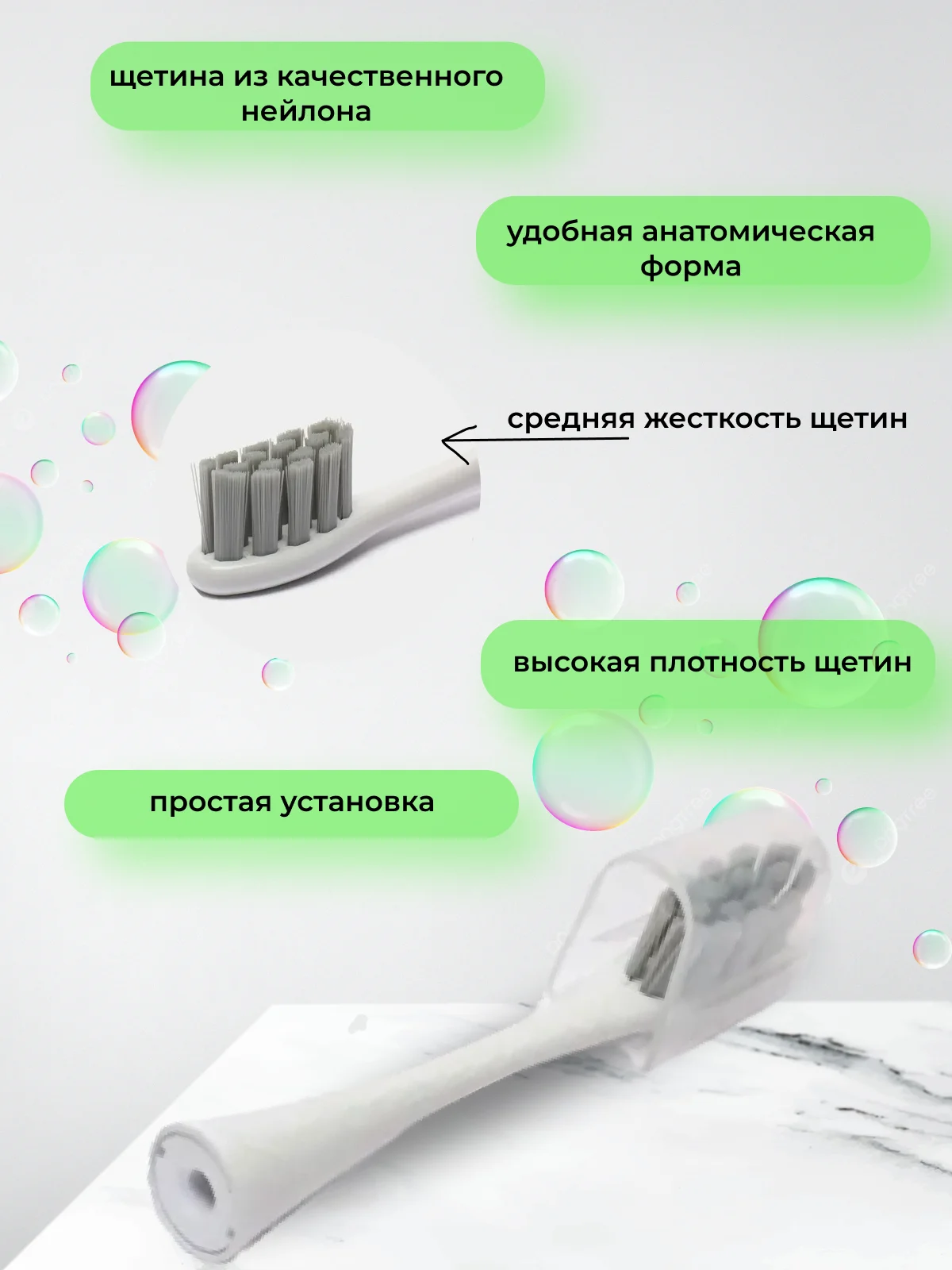 Серый сменные насадки для зубной щетки Oclean X / X PRO / Z1 / F1 / One / Air 2 / SE