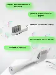 Серый сменные насадки для зубной щетки Oclean X / X PRO / Z1 / F1 / One / Air 2 / SE