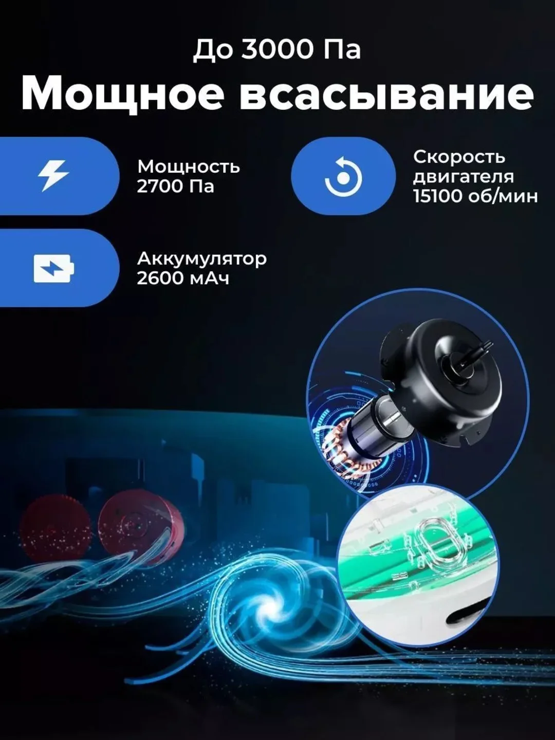 Черный робот-пылесос Xiaomi Lydsto Robot VC G1 Black /  G1 White / R5D White