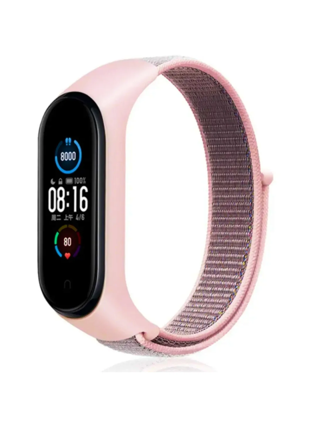 Розовый нейлоновый ремешок для Xiaomi Mi Band 7