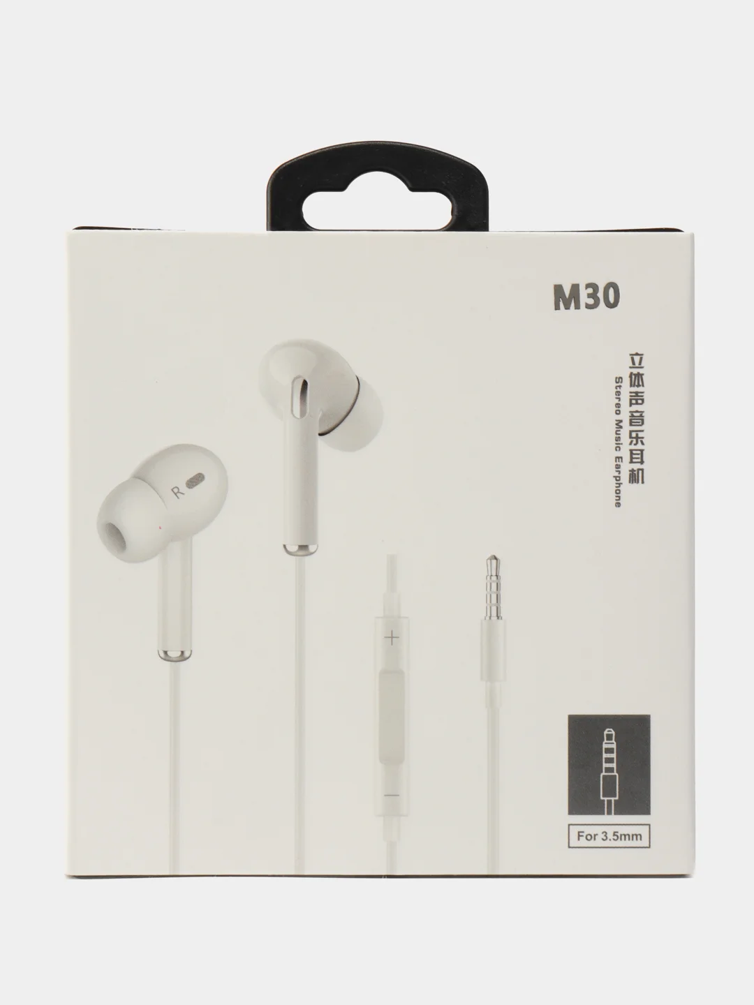 Проводные внутриканальные наушники со встроенным микрофоном Stereo Music Earphone M30