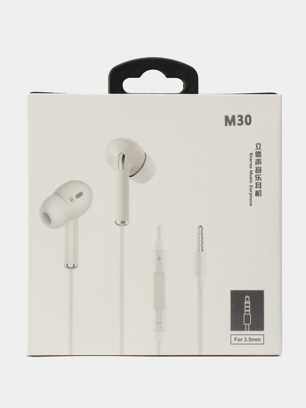 Проводные внутриканальные наушники со встроенным микрофоном Stereo Music Earphone M30