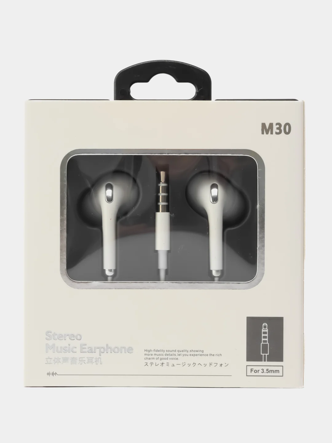 Проводные внутриканальные наушники со встроенным микрофоном Stereo Music Earphone M30
