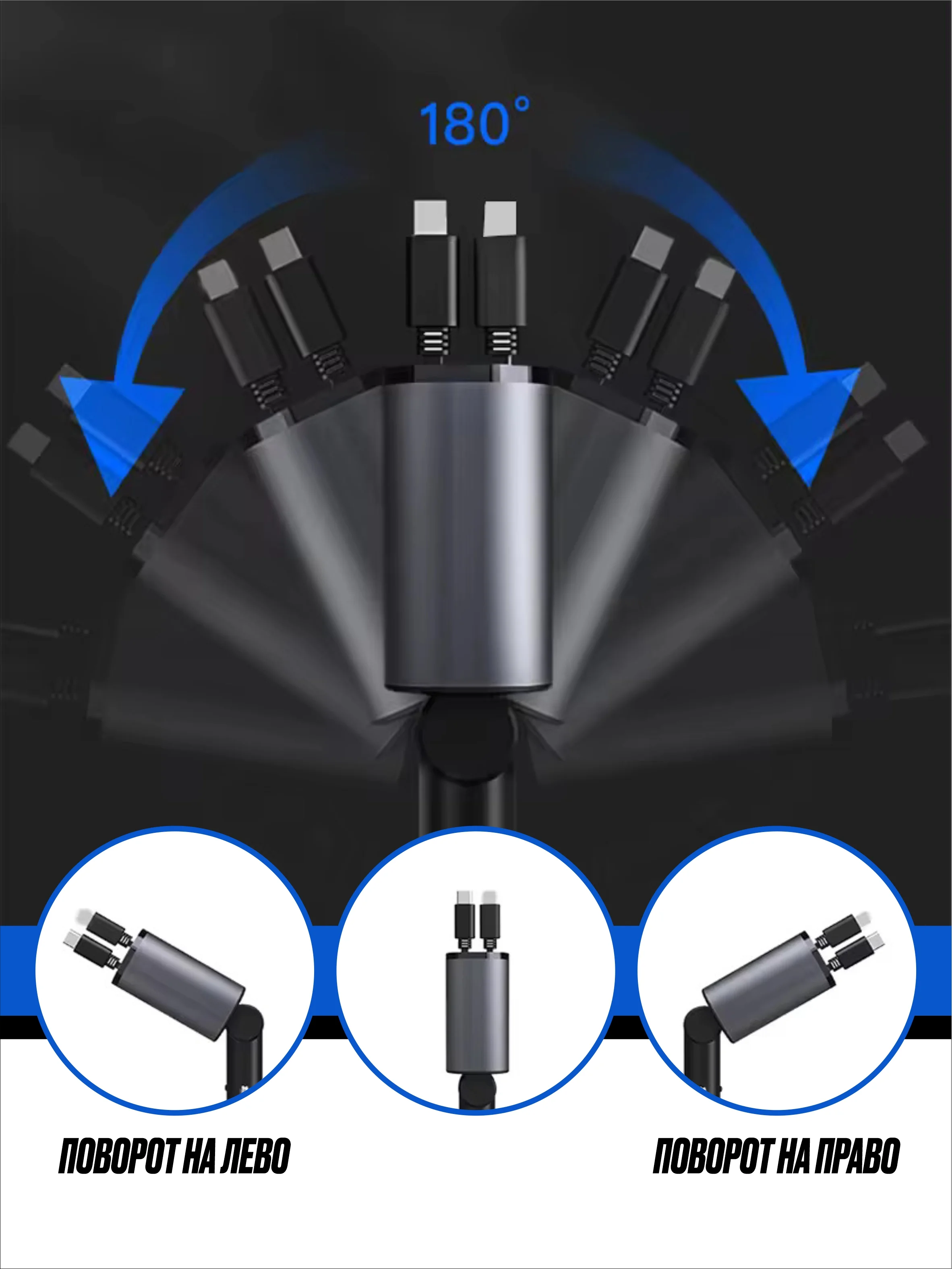 Зарядное автомобильное устройство для телефона USB Type-C