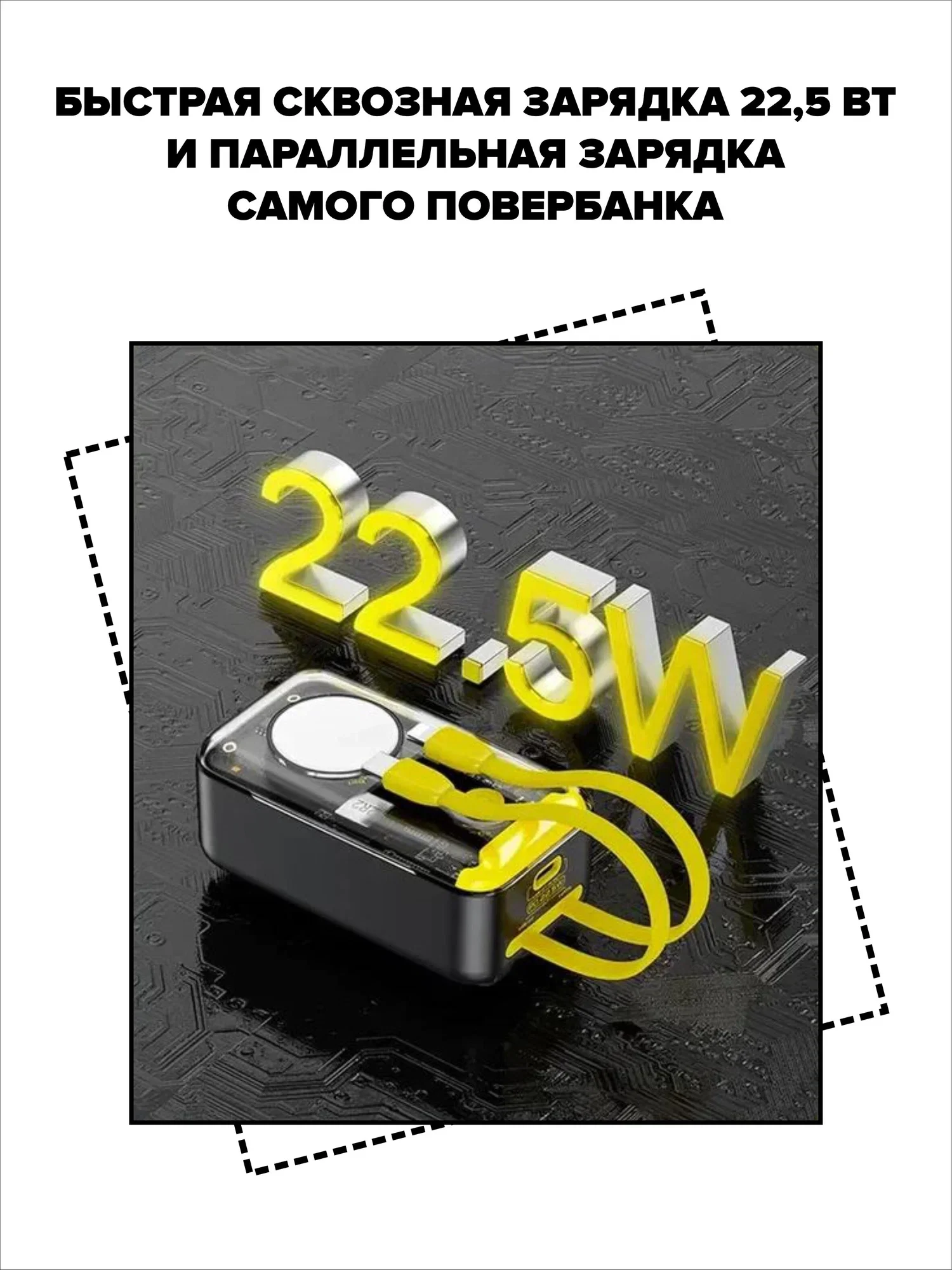Разноцветный powerbank портативный внешний аккумулятор телефона 10000