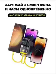 Разноцветный powerbank портативный внешний аккумулятор телефона 10000