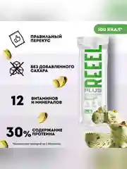 Батончик с высоким содержанием белка REEEL "Фисташковое мороженое", 35 г