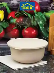Бежевый миска / контейнер для еды с крышкой "Тэсти" IDEA