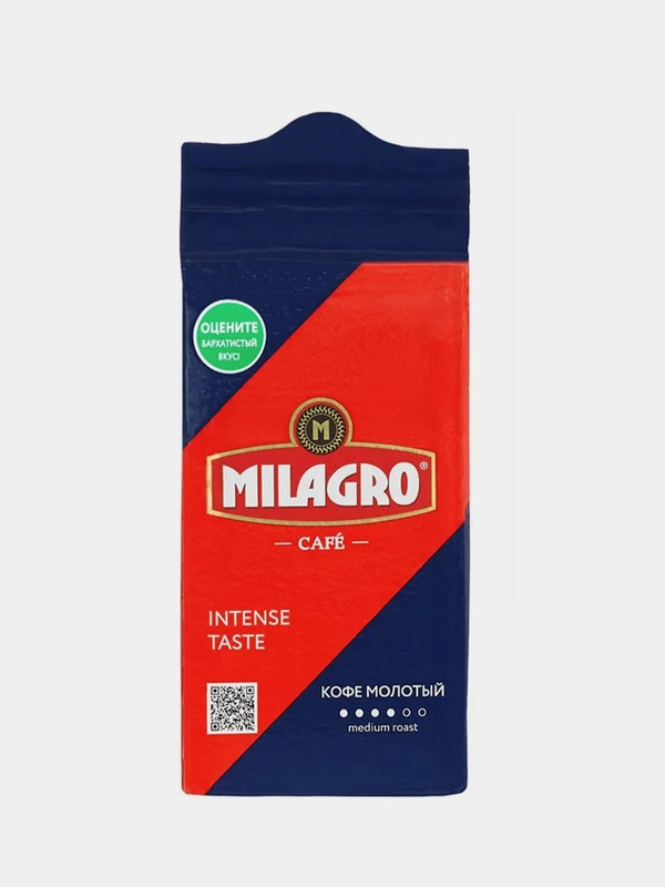 Кофе молотый MILAGRO Intense Taste, натуральный, 230 г